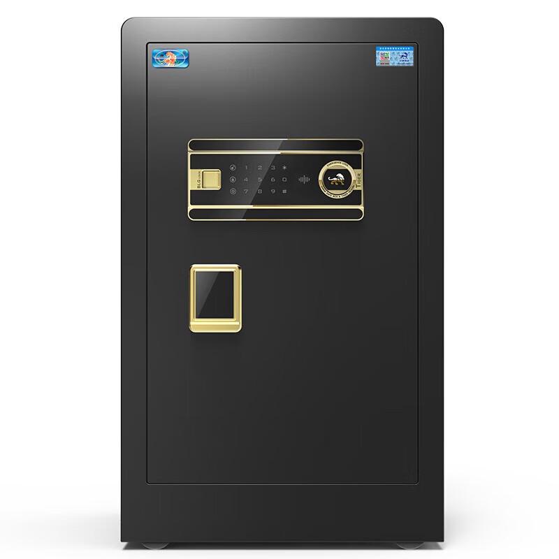 Tiger Brand Borei Series Electronic Home Office Safe