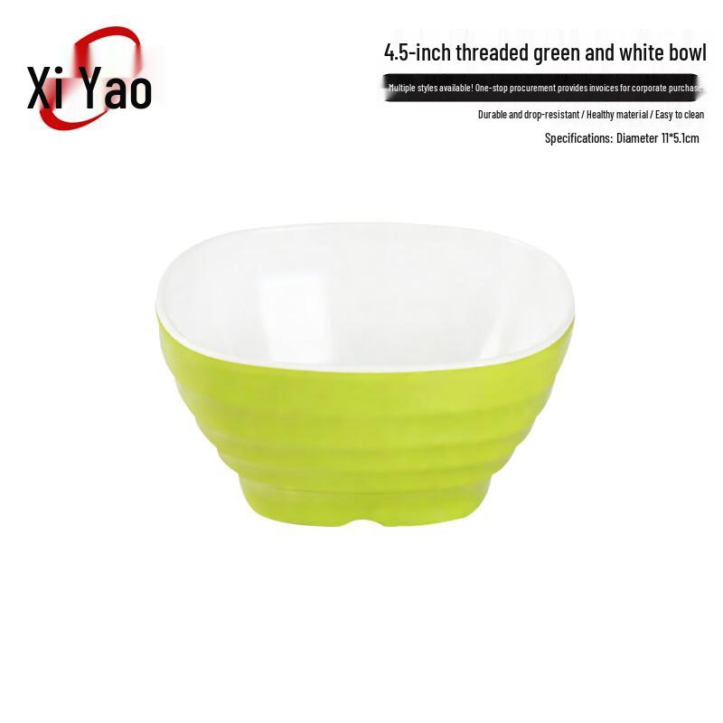 Xiyao Melamine Durable Commercial Rice & Noodle Bowls