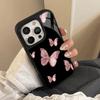Simple butterfly design glass phone case suitable for iPhone17 16 15 14 13 12 11Pro/Max/Plus anti drop and shockproof back cover