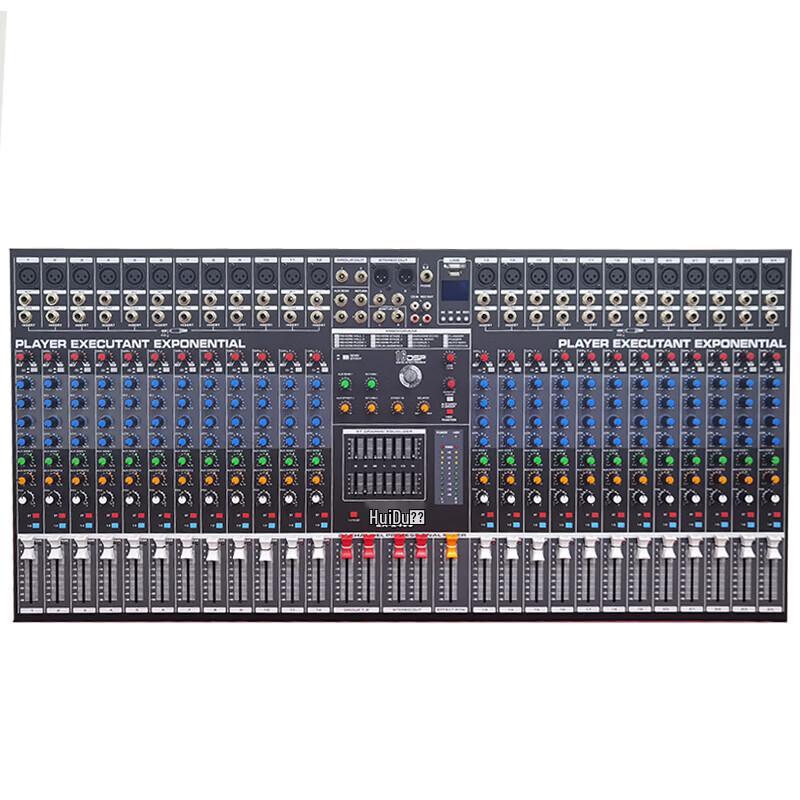 HuiDu Professional 24-Channel Digital Audio Mixer (CN Version)