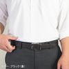 [Lanvin Collection] Leather Belt (Long Size) Men's Made in Japan Reversible Smooth Front Embossed Back Commuting JLMB823L ChocolateBlack FREE