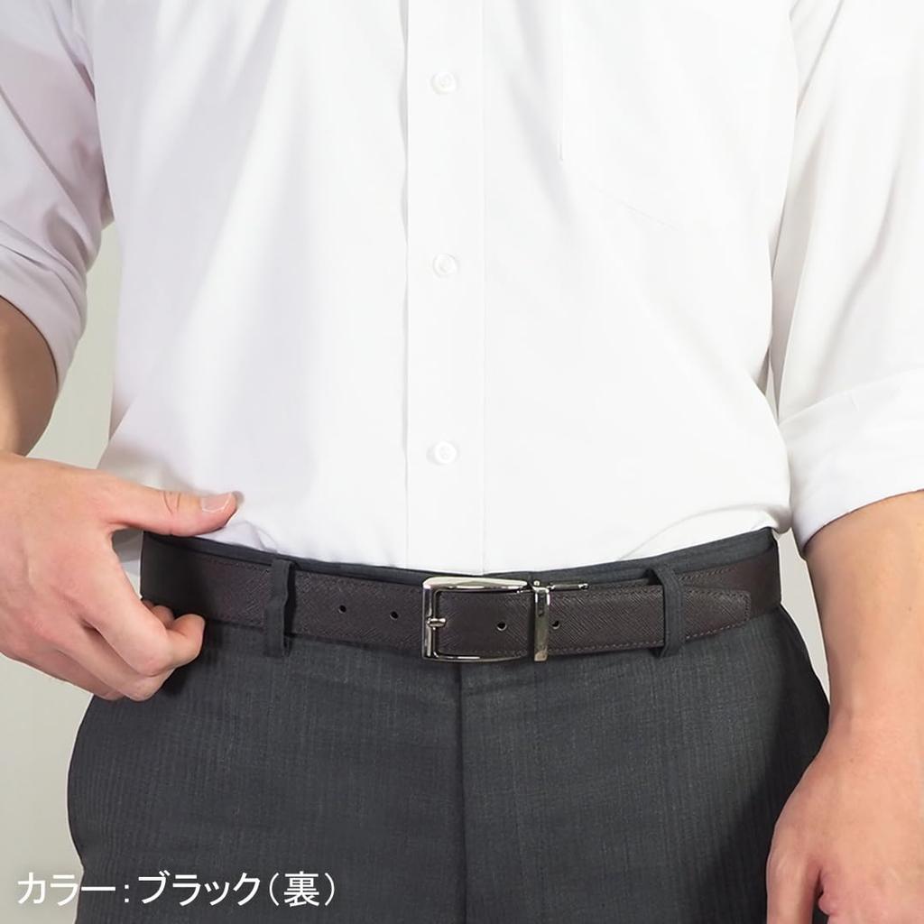 [Lanvin Collection] Leather Belt (Long Size) Men's Made in Japan Reversible Smooth Front Embossed Back Commuting JLMB823L ChocolateBlack FREE