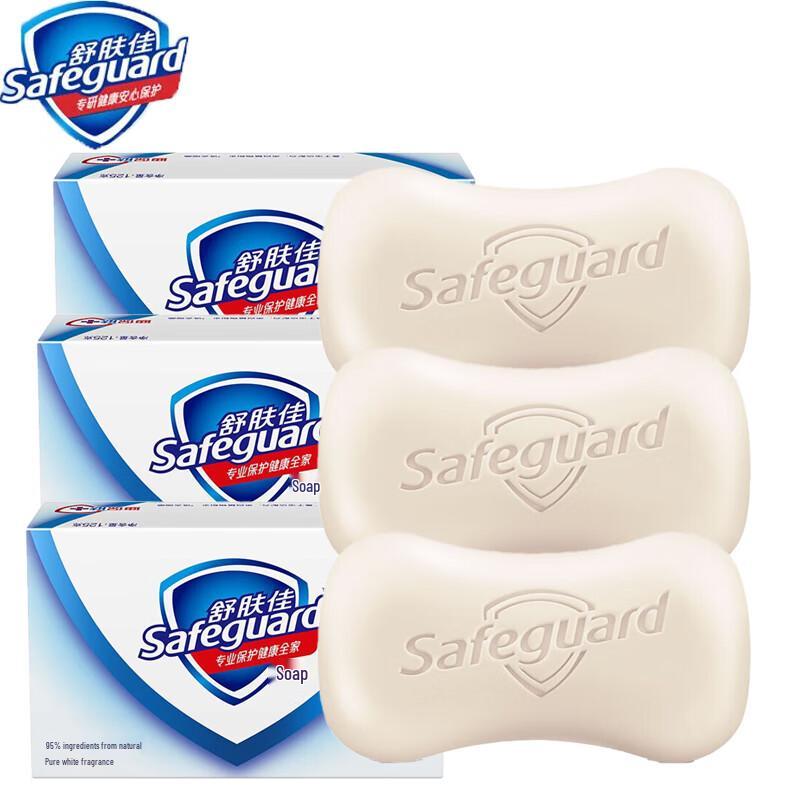 Safeguard Reinweiß Frischer Duft Stückseife