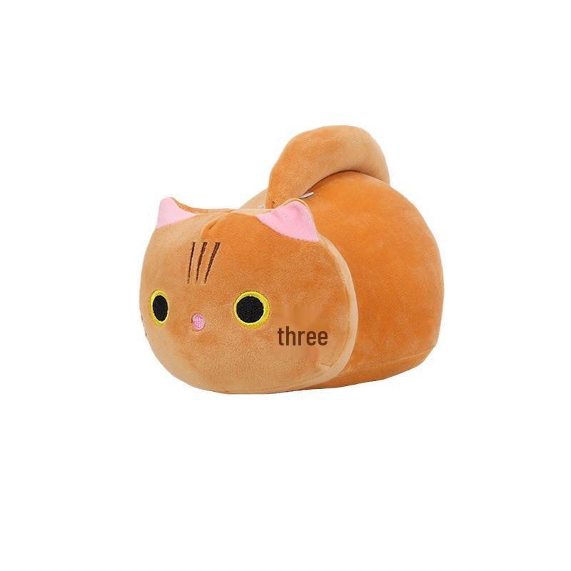 Spherical Plush Cat Pillow - Soft Stuffed Animal Toy for Kids' Bedtime & Birthday Gift