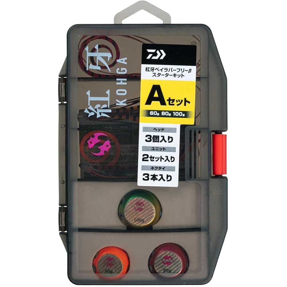Daiwa Tyreba Koya BRF Beta Starter Kit 60g 80g 100g Fishing Tackle Set
