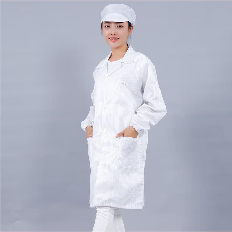 YMTI Anti-static Cleanroom Lab Coat - Long Version