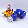 Star Fragment Waterway & Gabudda Land Diving Toy Set TJXB001S