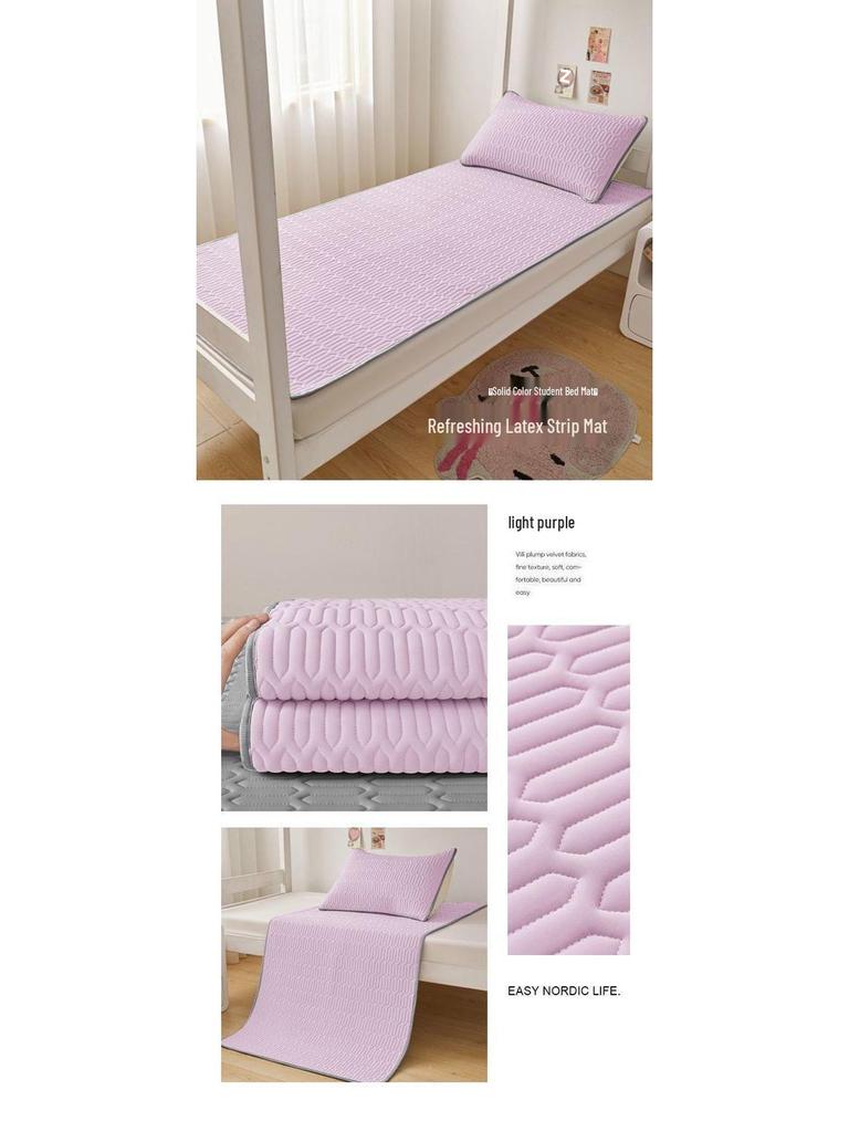 Thickened Ice Silk Cool Bed Sheet & Latex Mattress Topper for Summer