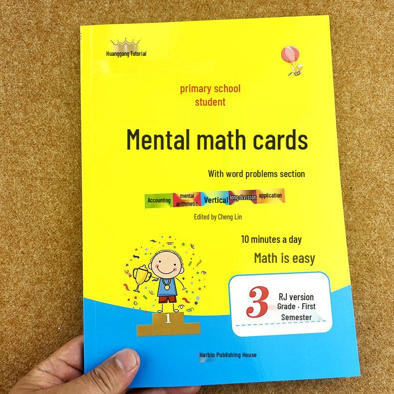 Grades 1-6 Math Practice Cards: Upper & Lower Volumes Word Problems - Special Training Edition