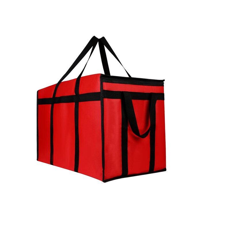 Large Portable Insulated Cooler Bag
