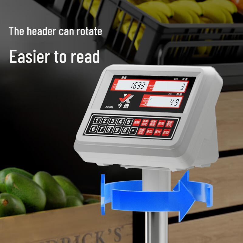Jinmiao Industrial Counting Platform Scale