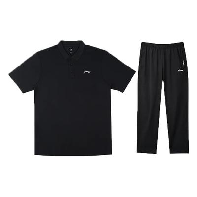 Li Ning Einfarbig Eisseide Bequem Kühle Gefühl Kurzarm Schnelltrocknend Atmungsaktiv Laufen Lange Hose Freizeit Sportanzug YYKV135-1+YPLV043-2