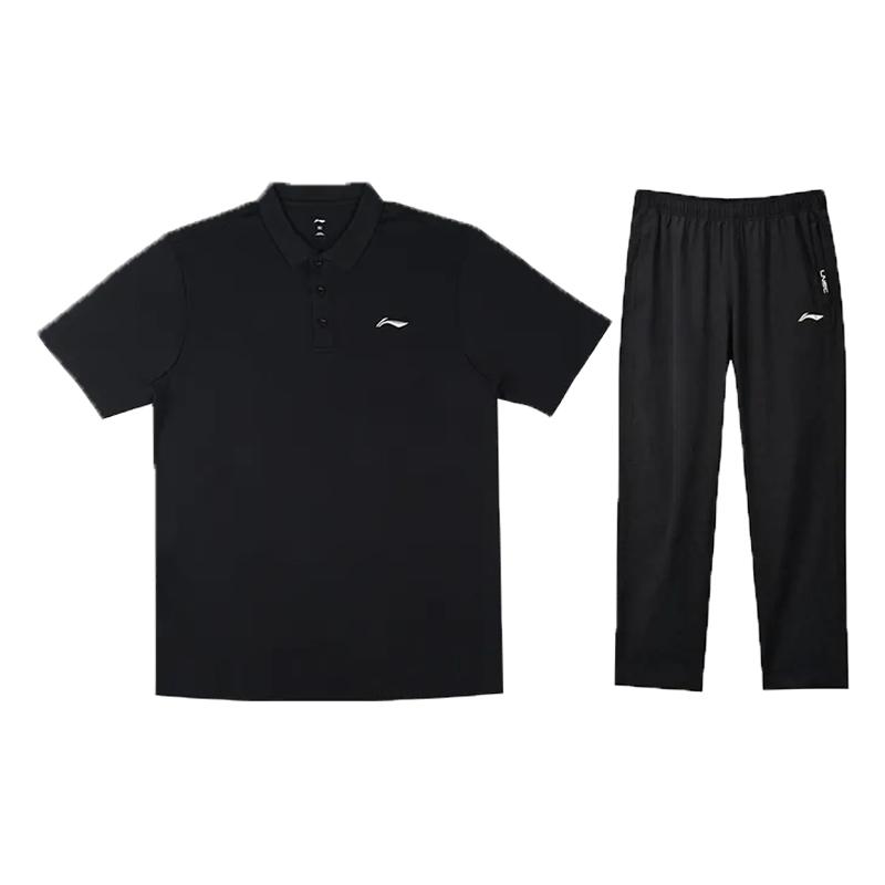 

Li Ning Однотонный Ледяной Шелк Комфортное Охлаждающее Ощущение Короткий Рукав Быстросохнущий Дышащий Бег Длинные Брюки Повседневный Спортивный Костюм YYKV135-1+YPLV043-2 L