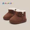 Kids Winter Snow Boots Toddlers Boys Girls Warm Lined Soft Sole Non-Slip Cotton Ankle Age 1-6 Years