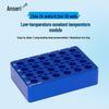 PCR Pre-cooling Aluminum Centrifuge Tube Rack
