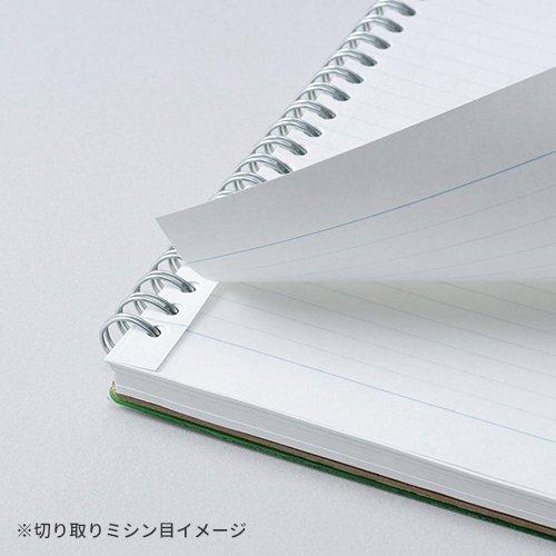 Maruman Sept Couleur A5 Notebook, 7mm Ruled, 26 Lines, 80 Sheets, Green/Yellow/Pink/Orange/Light Blue, N572B-03/04/08/09/52, 5 Colors, 5 Books