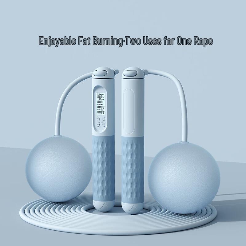 Healthsoo Smart Jump Rope