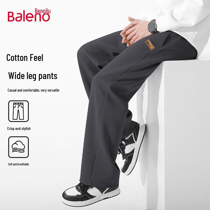 

Baleno Men s Loose-Fit Straight-Leg Knit Pants 5XL