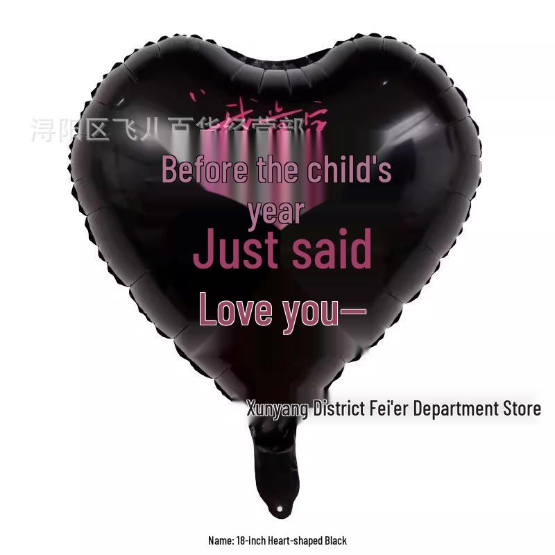 18-inch Heart-shaped Happy Birthday Foil Balloons for Weddings and Parties