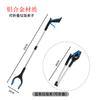 Foldable Trash Grabber Tool Aluminum Alloy Long Reach Lightweight Litter Picker with Ergonomic Handle for Easy Waste Collection and Disposal