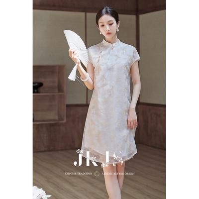 JK&JS Gui Zi Yue Neuer Chinesischer Stil Organza Besticktes Kleid
