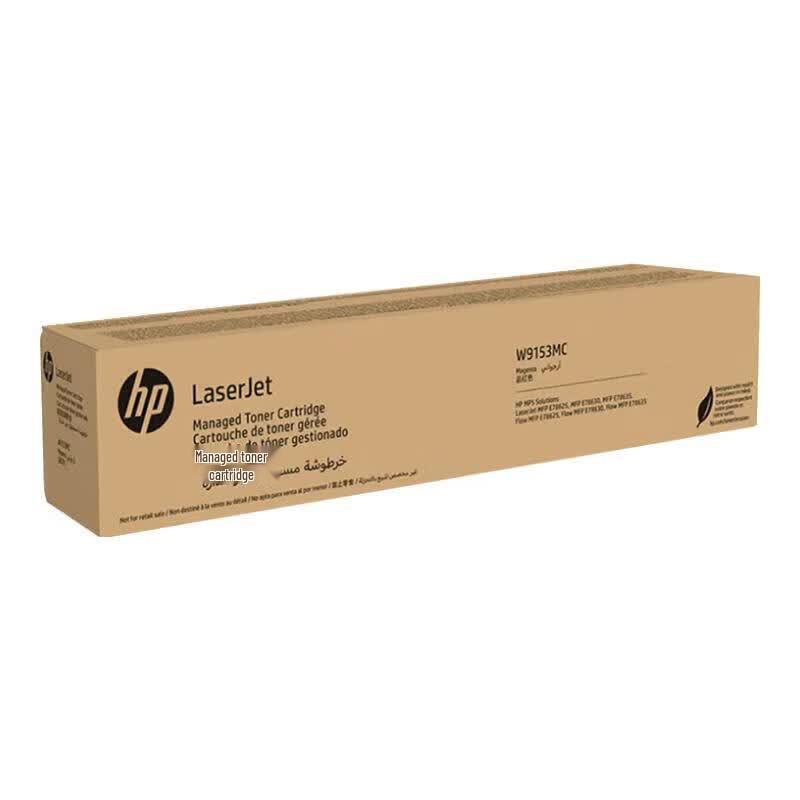 HP W9153MC Original Red Toner Cartridge