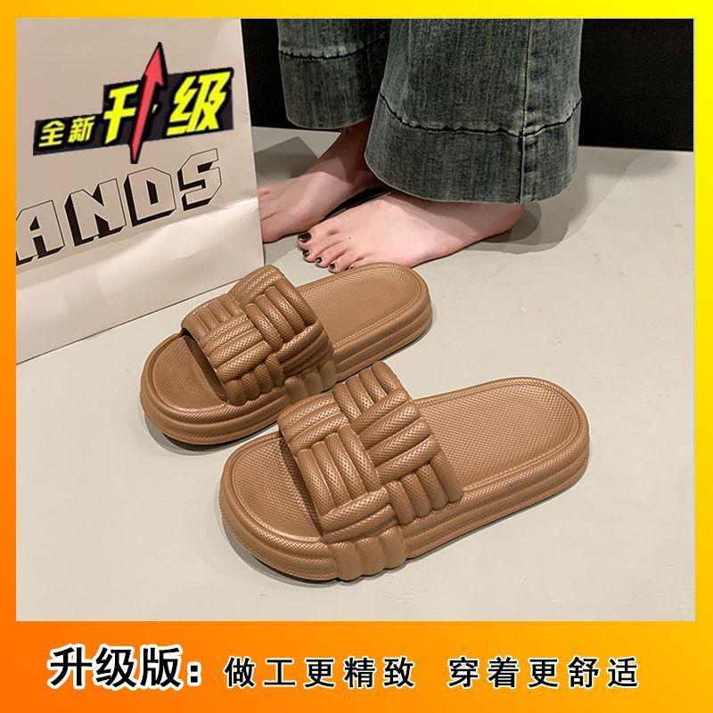 

Простая полосатая нескользящая полушвабра 2025 может мочить воду наступать на дерьмо крутые тапочки ванная комната ванна кекс мягкая подошва тапочки на одно слово 40-41