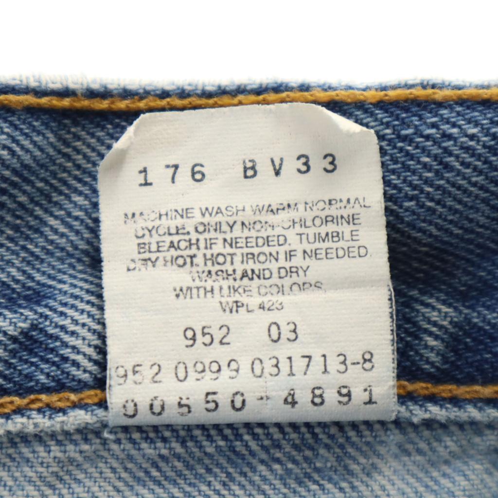 Levi's 90s 550TM Old Tapered Denim Pants W36 Jeans Men's Used