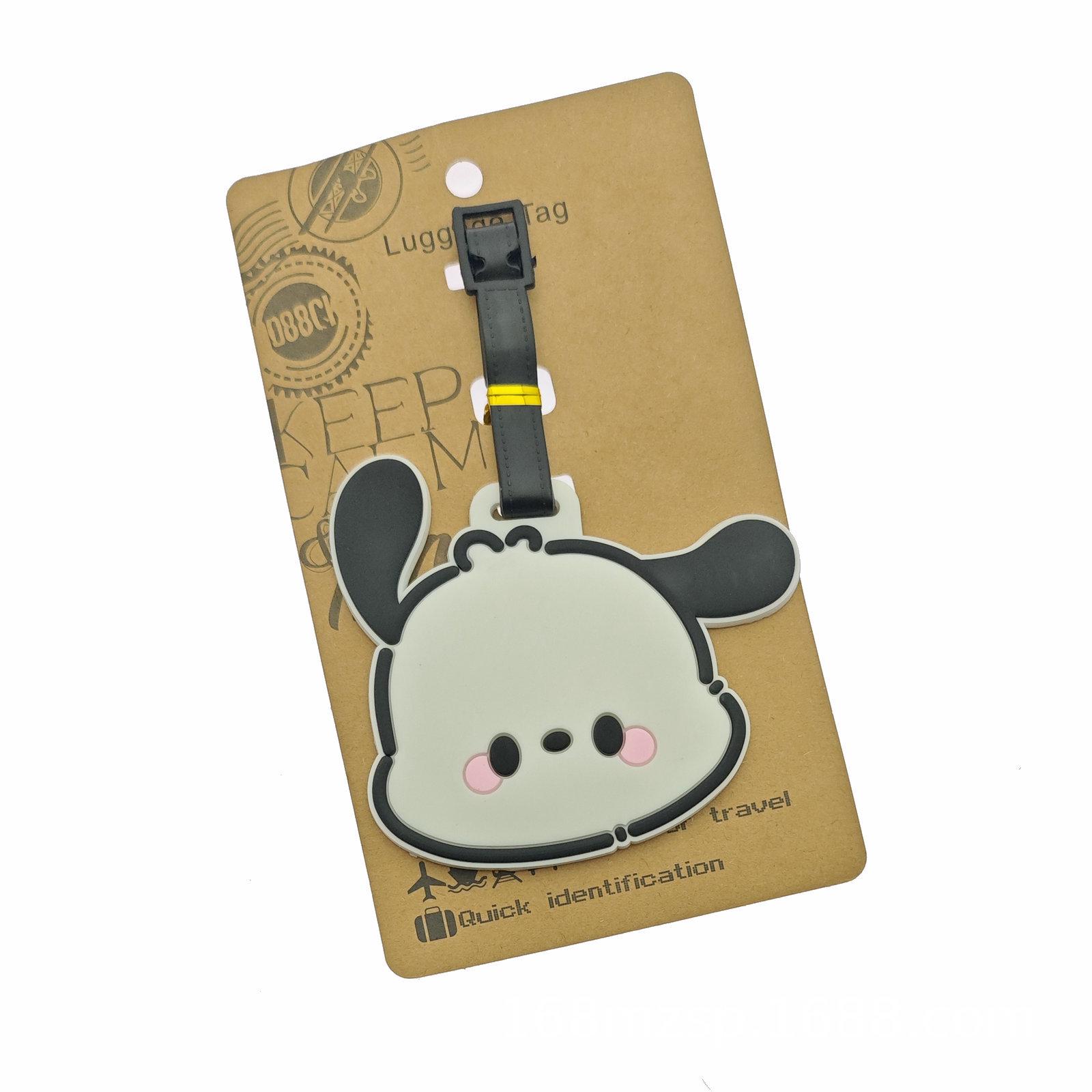 Бирка для багажа и подвеска на рюкзак Sanrio Куроми и Синнаморолль