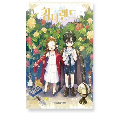 King The Land 1 Корейські вебмультфільми Комікси Manhwa