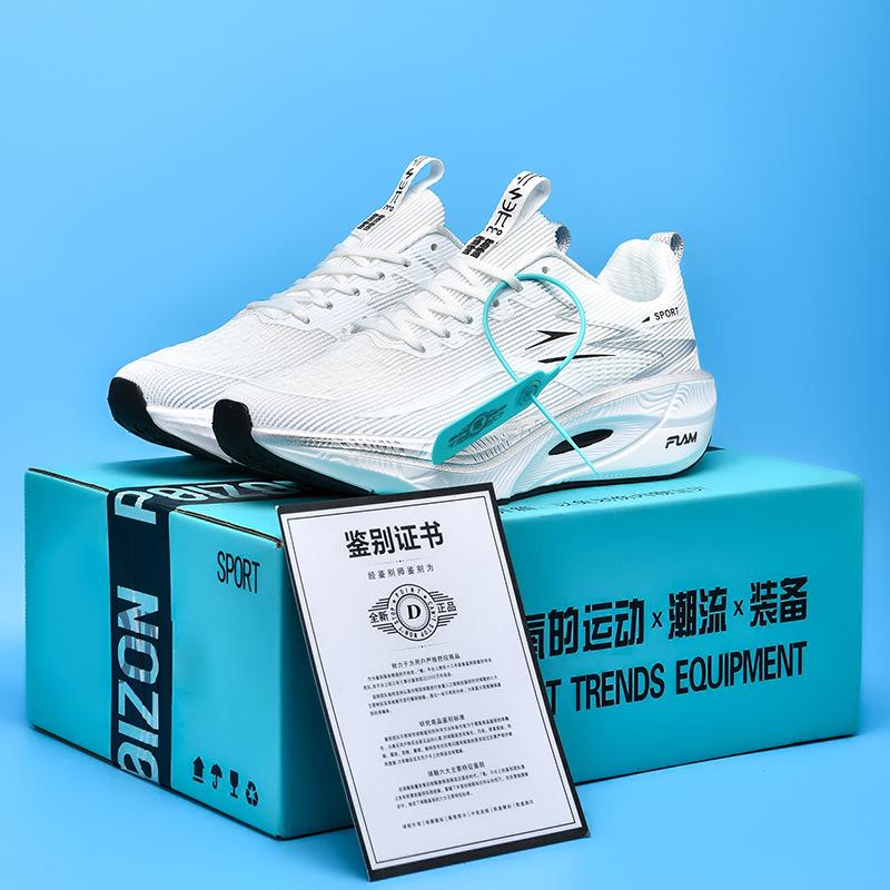 Professionelle Laufschuhe Herren 2025 neue Studenten Vollfuß Carbonplatte Laufschuhe leicht stoßdämpfend Jugend Sportschuhe