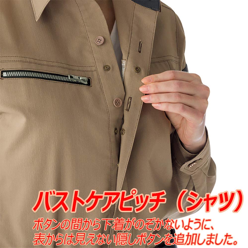 Verdexel Work Langarm Silber 7 [Midori Anzen] Kleidung, Hemd, Damen, Antistatisch, Stretch, VELS2531, Oberteil, Grau, Nr.