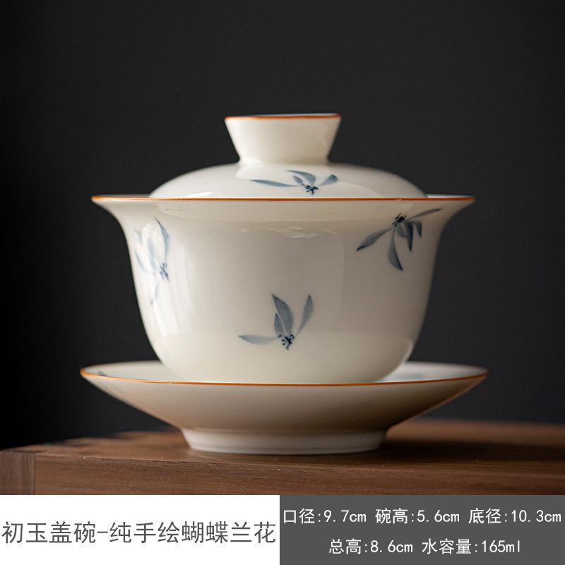 

165 мл китайская расписанная вручную керамическая чайная супница чашка для путешествий портативная гайвань ручная работа фарфоровая чайная чаша с блюдцем домашний чайный сервиз