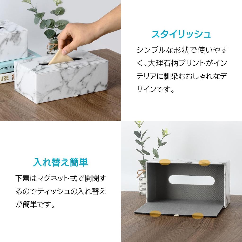 ENN LLC Taschentuchbox/-halter, Luxuriöses Marmormuster, PU-Material (Schwarz)