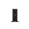 HPE ProLiant ML350 Gen11 Base