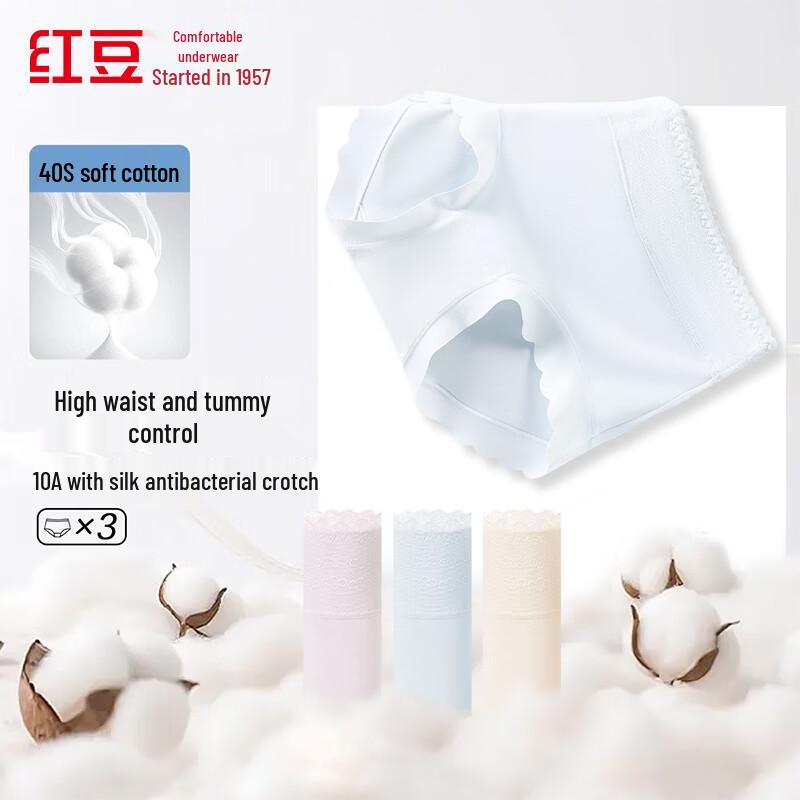 Hongdou Women s Antibacterial Cloud Soft Cotton Briefs L