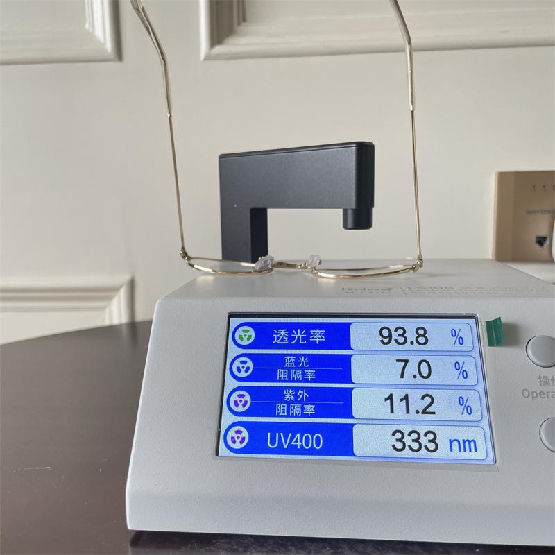 Japanese Harajuku Metal Oval Glasses Gold Silver Metal Elliptic Glasses Vision Care Anti-blue Eyeglasses Frame for Women Men