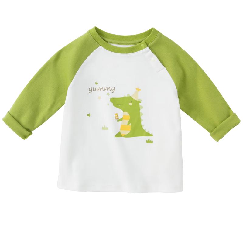 

DAVE & BELLA Boys Animal Print Long Sleeve T-Shirt DBJ18131 90cm