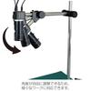 HOZAN Langer gerader Arm Ideal für große Kompatibel mit und mit Spitzenkamera-Schraube L-518, Werkstücke, L-509 L-804 Halterungen,