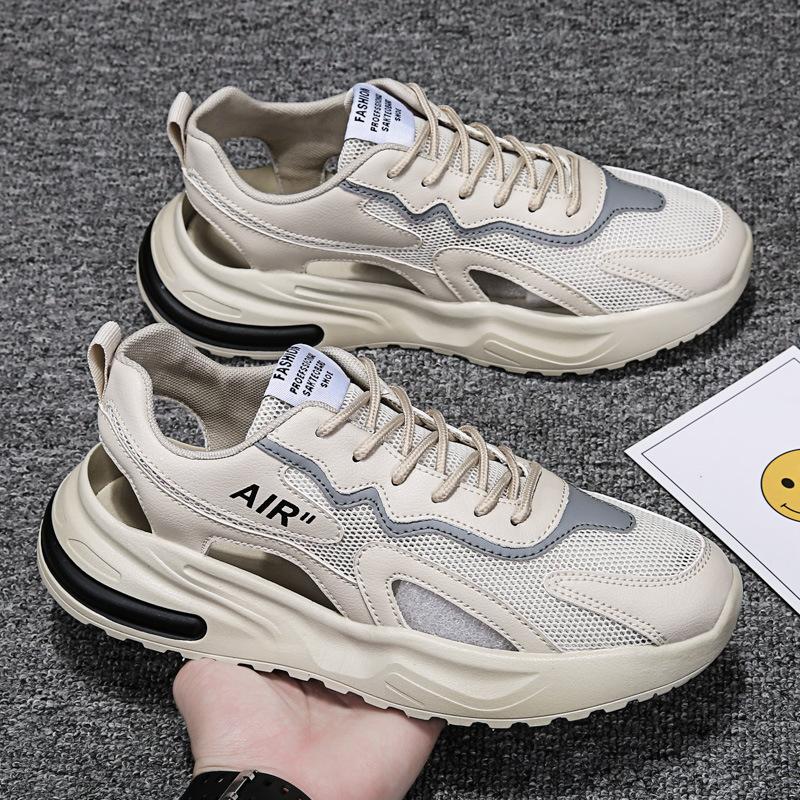 

Sandals men s summer wear non-slip soft-soled youth sports and leisure thick-soled driving beach bag head cool slippers 44 бежевий