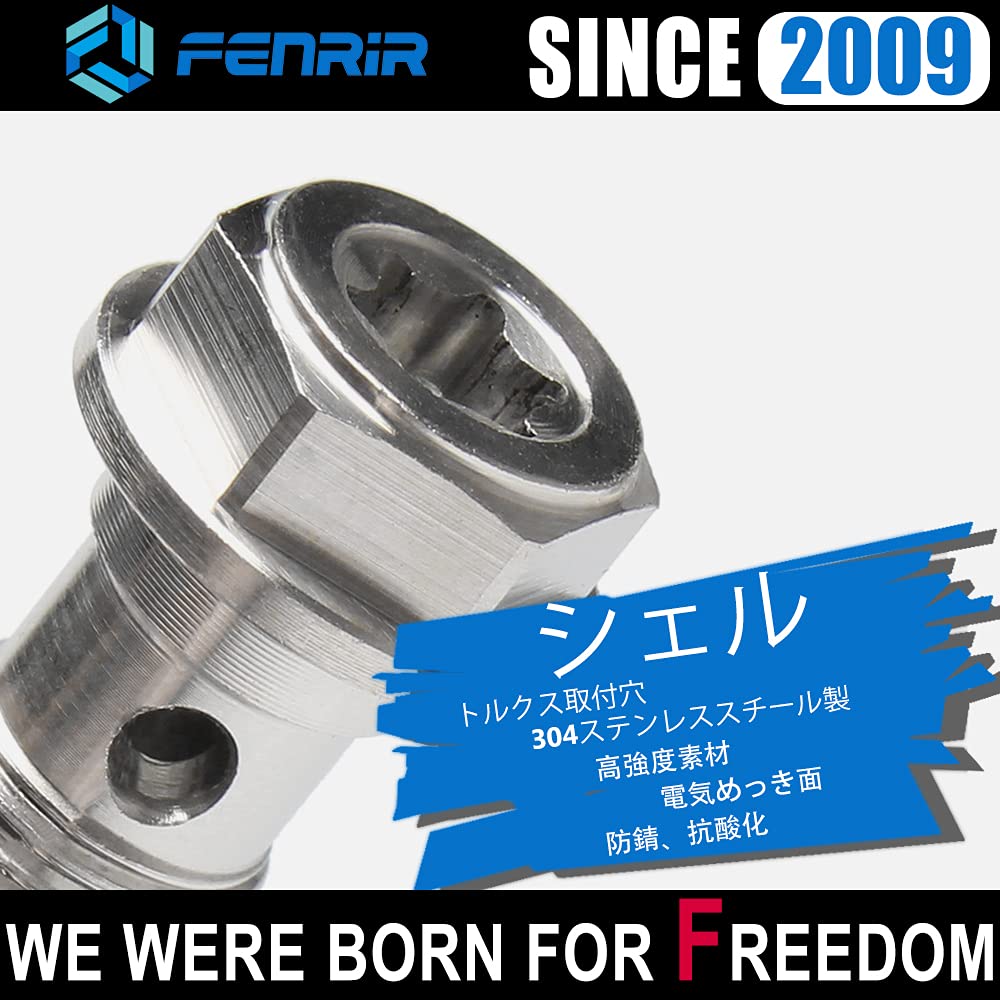 FENRIR M10XP1.25 Banjo Bolt Double Stainless Steel 304 Stainless Steel