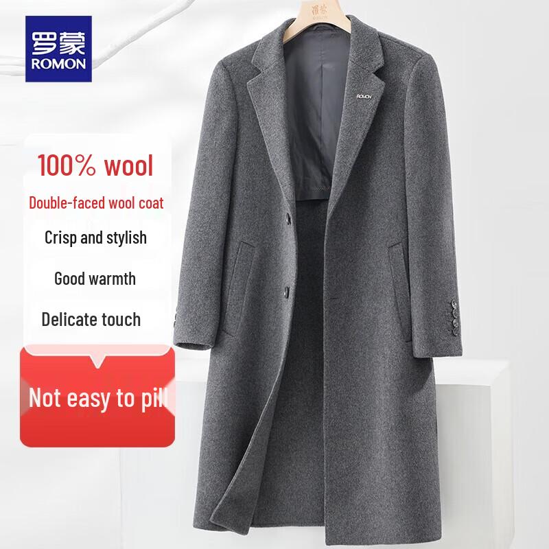 ROMON Men's 100% Wool Double-Faced Mid-Length Overcoat