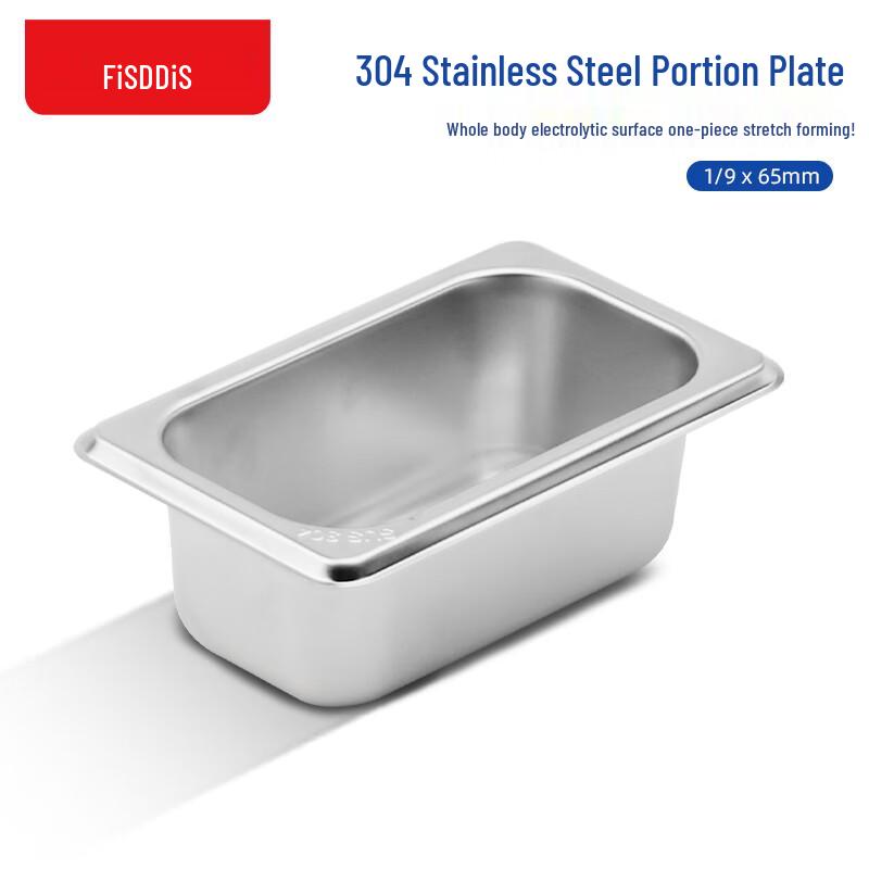 FISDDIS 304 Stainless Steel Food Pan