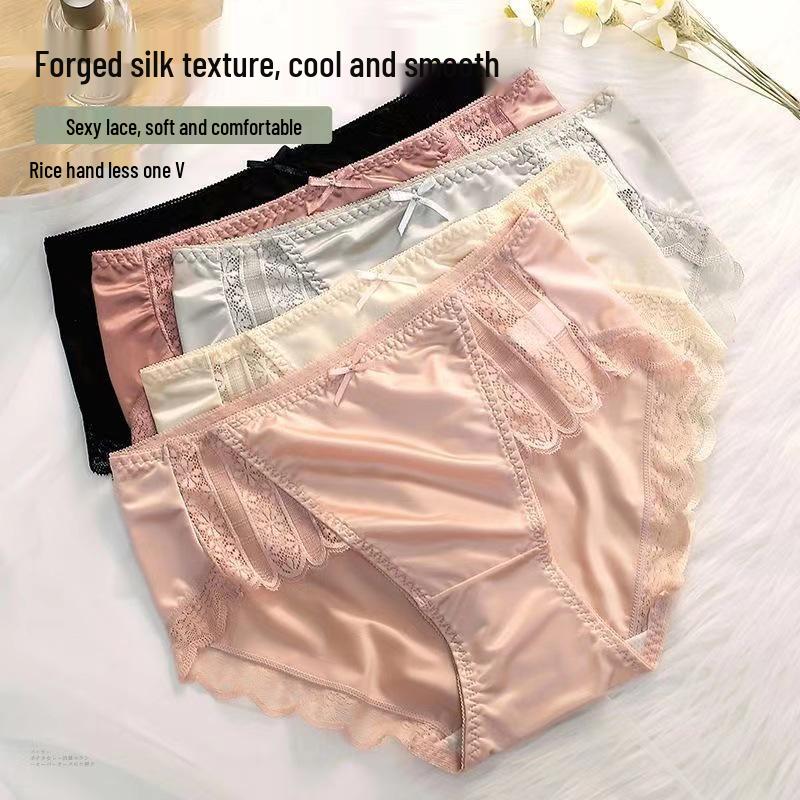 Women's Luxurious Lace Seamless Breathable Ice Silk Mid-High Waist Triangle Panties
