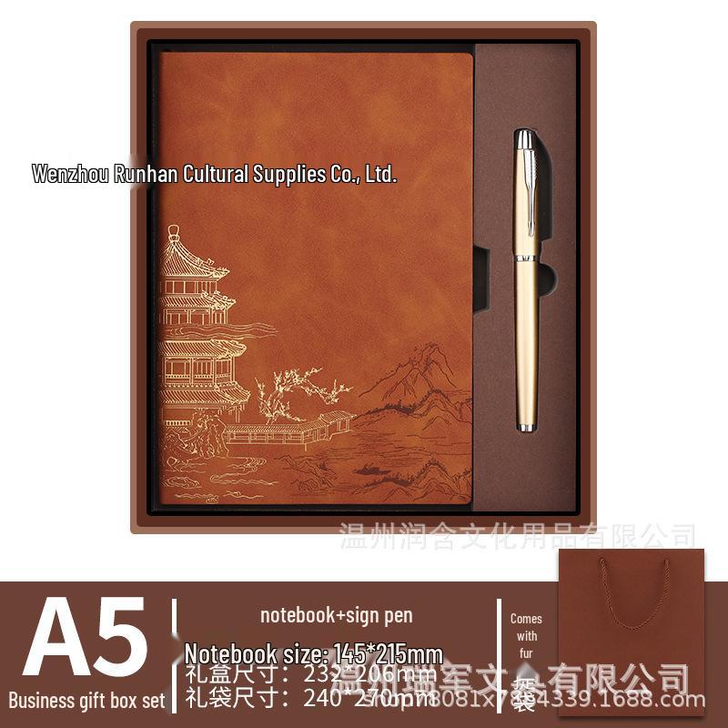 Chinese Style A5 Notebook: Cultural Creative Gift with High Aesthetic Appeal