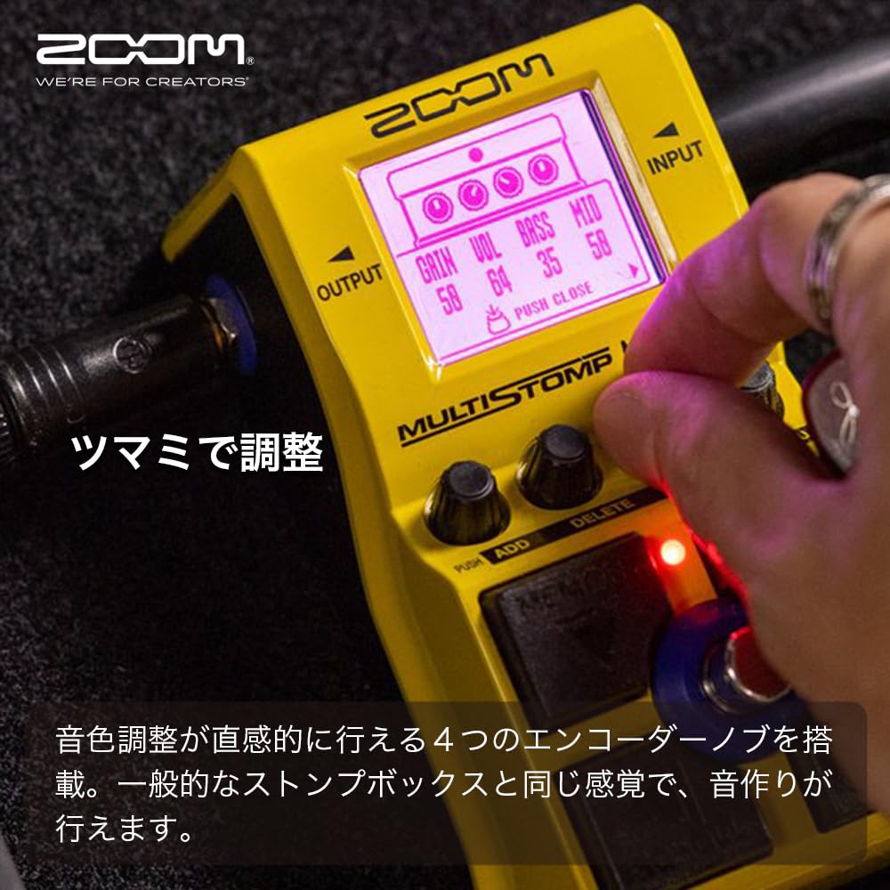 Zoom Plus Pedal with Over 200 Distortion and Booster MS Series Yellow MS-200D Multi-Stomp Effects, Overdrive, Fuzz, Effects, (3-Year Manufacturer's