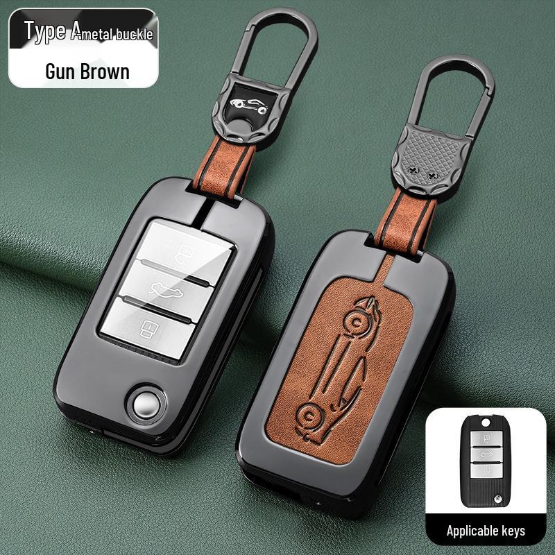 Roewe Key Case: Compatible with RX5, I6, RX3, RX8, Ei6, EI5, I5, Coleway.