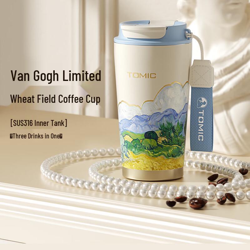 TOMIC Oil Painting Series 316 Stainless Steel Insulated Mug 500ml