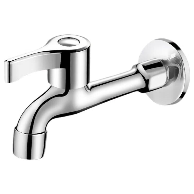 TLXT Extended Mop Sink Faucet