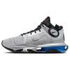 Nike Air Zoom GT Jump 2 EP All-Star - FZ5742-001-